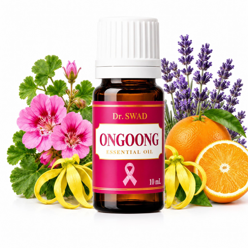 ¿Â±Ã¿¡¼¾¼È¿ÀÀÏ 10ml / ¿©¼º¿ÀÀÏ, ·ÎÁîÁ¦¶ó´½, ½º¿Íµð